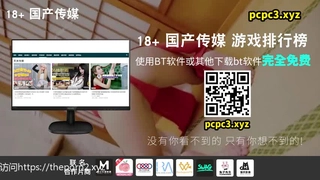 台湾统一和女友的小片段